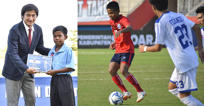 អាត អូនតូច មិនទាន់ហ៊ាននិយាយថា ខ្លួនជាប់ក្នុងឈុត U19 នៅចុងឆ្នាំនេះឡើយ