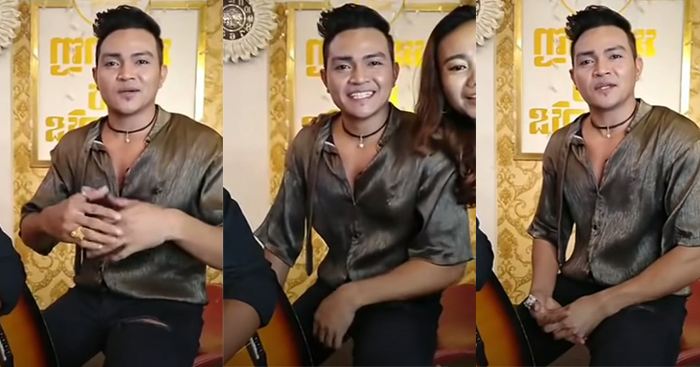 ខេមរៈ សិរីមន្ត ចាប់ផ្ដើមមមាញឹកជាមួយមុខរបរថ្មី ក្រៅអាជីពសិល្បៈ