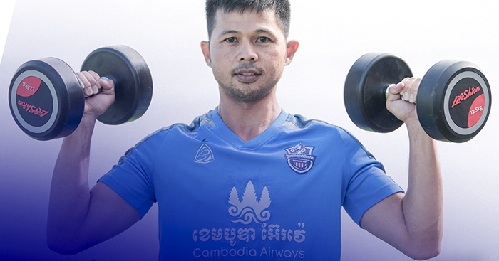 ទូច បញ្ចរ៉ុង ចូលនិវត្តន៍ពីអាជីពបាល់ទាត់ ក្រោយលេងឱ្យក្លិបបឹងកេត ជិត 1ទសវត្សរ៍