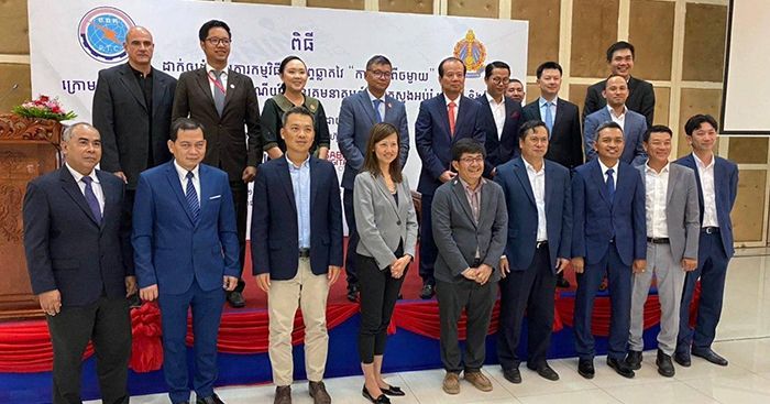 ក្រសួងអប់រំ និងក្រសួងប្រៃសណីយ៍ ដាក់ឱ្យដំណើរការ App អប់រំពីចម្ងាយ