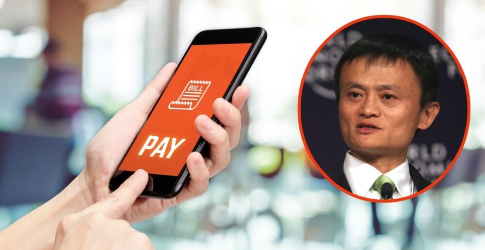 ក្រុម​ហ៊ុន​ Ant Group របស់​មហា​សេដ្ឋី Jack Ma នឹង​ធ្វើ​ IPO ទាំង​នៅ​ហុង​កុង​និង​សៀង​ហៃ​