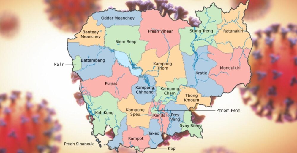 ក្រសួង​សុខាភិបាល​រកឃើញ​អ្នក​ផ្ទុក​វីរុស​COVID-19 ចំនួន​4​​នាក់​បន្ថែម​ទៀត​ហើយ​សម្រាប់​ព្រឹក​នេះ​