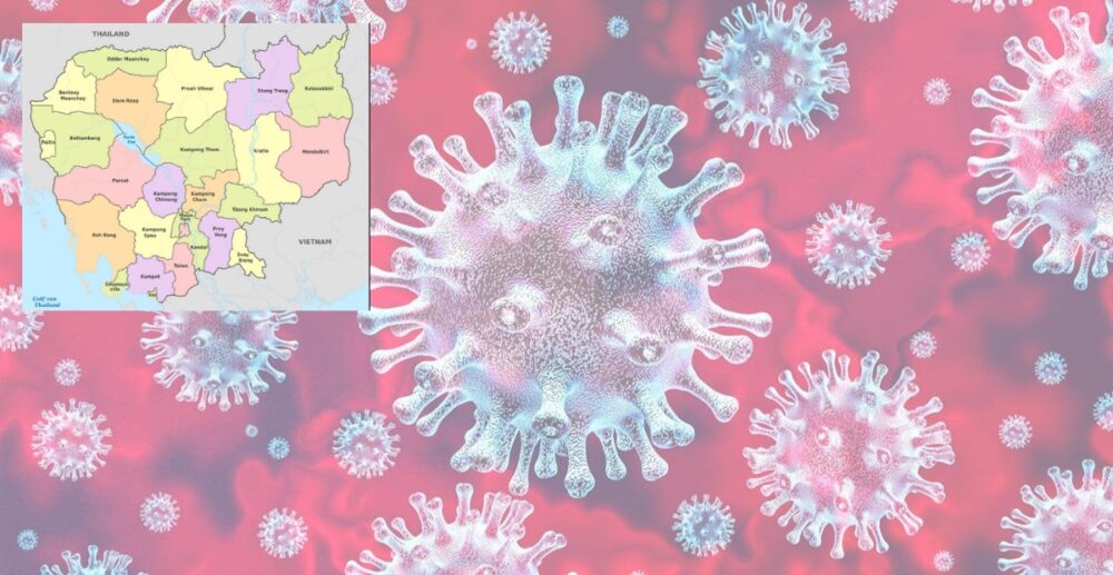 កម្ពុជា​រកឃើញ​អ្នកផ្ទុក​COVID-19 ចំនួន​1ករណី​​ក្នុង​ថ្ងៃ​នេះ​ ខណៈ​​ដែល​ពិភពលោក​ទាំង​មូល​​រកឃើញ​ជាង​17,184,000​នាក់