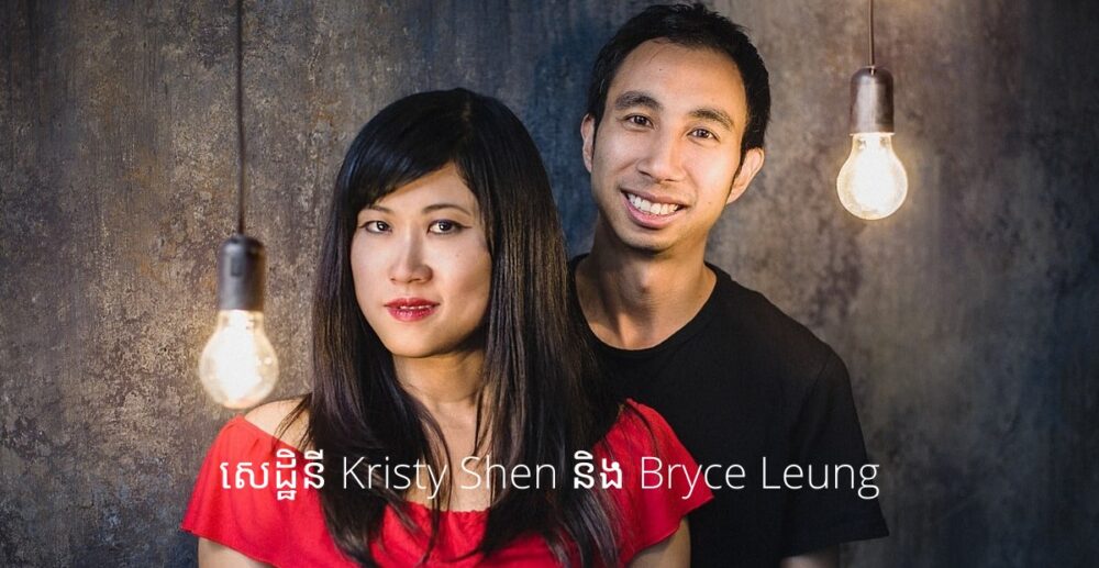 សេដ្ឋី​កាណាដា​បង្ហើប​អំពី​វិធី​វិនិយោគ​ចំនួន​3 ទៅ​លើ​ផ្សារ​មូលបត្រ​ ដែល​បាន​ជួយ​ឱ្យ​ពួក​គេ​ក្លាយ​ជា​អ្នក​​មាន