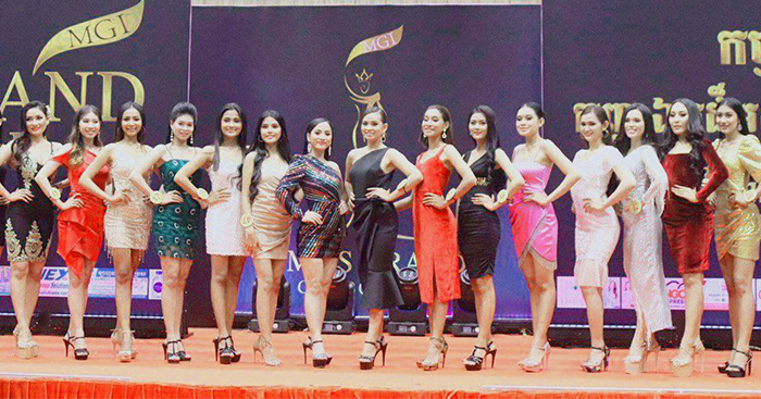 Miss Grand Cambodia 2020 រកឃើញបេក្ខនារីអាចបន្ដទៅទៅកាន់វគ្គផ្ដាច់ព្រ័ត្រ