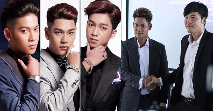 ស្អែកនេះ ! កំពូលតារាចម្រៀង ព្រាប សុវត្ថិ ត្រៀមខ្លួនធ្វើសន្និសីទសារព័ត៌មានជុំវិញការផ្លាស់ទ្រនំច្រៀង ចុះកូនទាំង3?