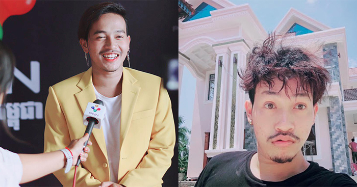 កូវីដអែបកៀន!! នាយ ចឺម គ្រោងសង់វីឡាទោះកំពុងបាត់បង់​ចំណូល​ពី​អាជីព​សិល្បៈ