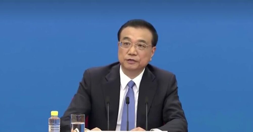 លោក លី ខឺឈាង ប្រជុំ MLC សន្យា ចែករំលែកទិន្នន័យទន្លេមេគង្គ និងរៀបចំវ៉ាក់សាំងឱ្យប្រទេសតាមដងទន្លេមេគង្គ មុនគេ