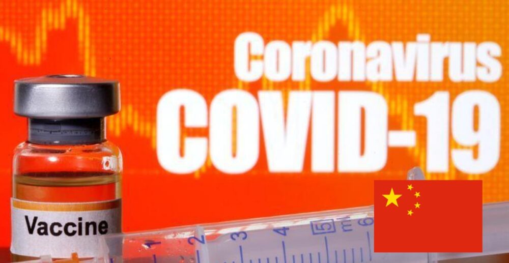 ចិនអនុញ្ញាតឱ្យប្រើប្រាស់វ៉ាក់​សាំង​​COVID-19 ជាបន្ទាន់និងជា​បណ្ដោះ​អាសន្ន