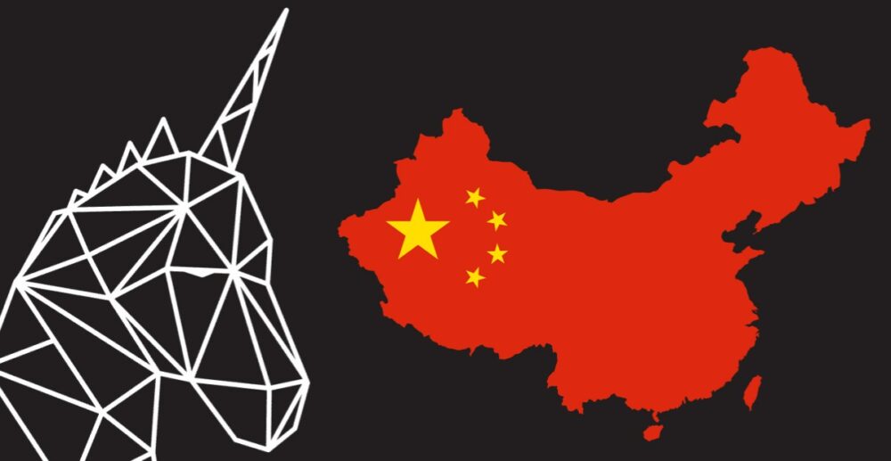 ចិនកាន់កាប់ក្រុមហ៊ុនលំដាប់ “Unicorn Startup” ជាង220 ក្នុងចំណោមក្រុមហ៊ុនថ្មីជាង500 នៅទូទាំងពិភពលោក ដែលមានតម្លៃចាប់ពី1ពាន់លានដុល្លារ