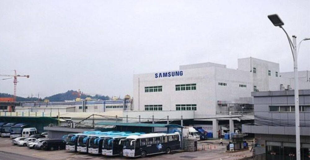 រោង​ចក្រ Samsung នៅប្រទេស​វៀតណាម