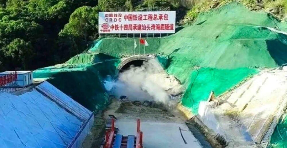 (វីដេអូ) ចិនសាងសង់ផ្លូវក្រោមដីឆ្លងកាត់សមុទ្រ ល្បឿន350គម/ម៉ោង