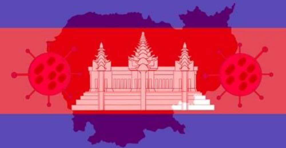 កម្ពុជា​រកឃើញ​ករណី​វិជ្ជមាន​ជាមួយ​COVID-19 ថ្មី​ ចំនួន​3​ករណី​ទៀត ខណៈ​ពិភពលោក​រកឃើញ​6,975​នាក់​ ក្នុង​រយៈ​ពេល​24​ម៉ោង​ចុង​ក្រោយ​នេះ​