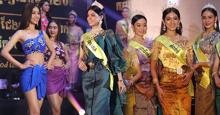បេក្ខនារី Miss Grand Cambodia កាន់តែពោរពេញដោយសមត្ថភាពក្នុងវគ្គបង្ហាញឈុតប្រពៃណី និងឈុតហែលទឹក