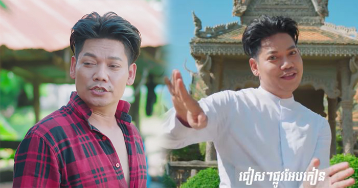 10ចំណុចរបស់ កំពូលតារាចម្រៀង ព្រាប សុវត្ថិ ដែលគេមិនអាចដណ្ដើមតំណែងបាន