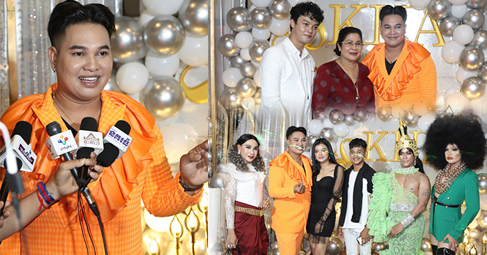 អ្នកឯកទេសផាត់មុខ អៀម សុខា ខួបកំណើតលើកទី2 ក៏នៅតែមានតារាសិល្បៈនិងអ្នកមានមុខមាត់ចូលរួមកុះករ