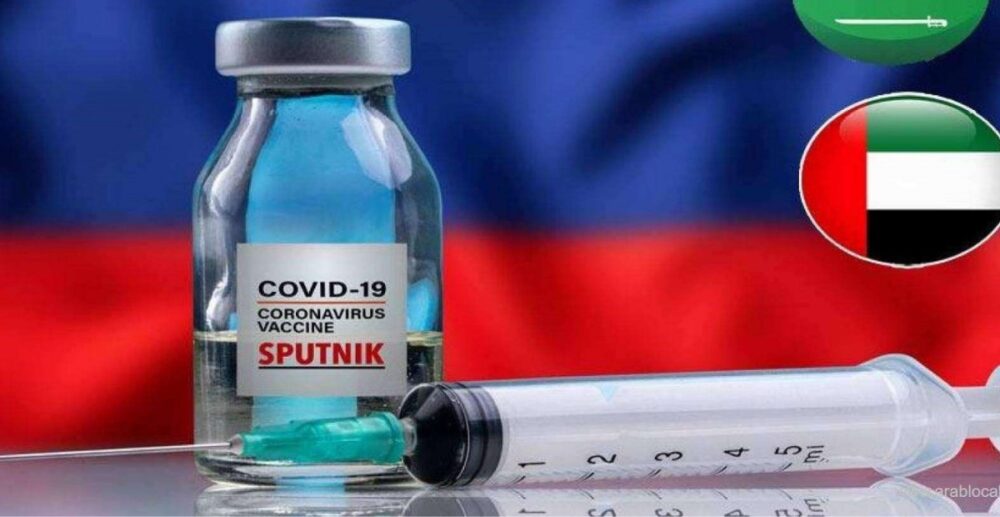 វ៉ាក់សាំងបង្ការ COVID-19 ដែលរុស្ស៊ីដាក់ឱ្យប្រើប្រាស់ជាផ្លូវការ មានប្រទេសជាងម្ភៃចាប់អារម្មណ៍ចង់ទិញ