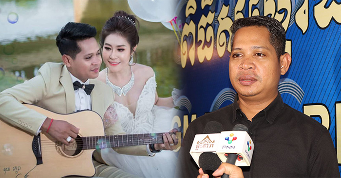 សុខ រក្សា ប្រកាសគម្រោងកូន បន្ទាប់ពីភរិយាធ្លាប់….