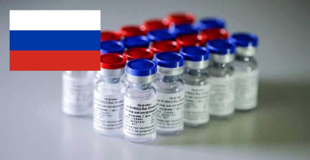 តម្លៃ​វ៉ាក់សាំង​ Sputnik-V​ សម្រាប់​ការ​ពារ​ COVID-19​ ត្រូវ​បាន​រុស្ស៊ី​បង្ហើប​ឱ្យ​ដឹង​ជា​សាធារណៈ​