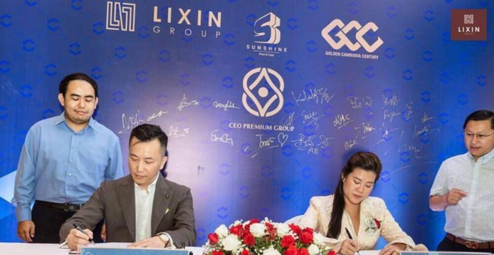 ពិធីចុះ​អនុស្សរណៈ​ក្នុង​ការ​បើក​លក់​អគារ​ខុនដូ ​CEO ​Business​ Residence ​ក្នុង​ទីផ្សារ​កម្ពុជា​