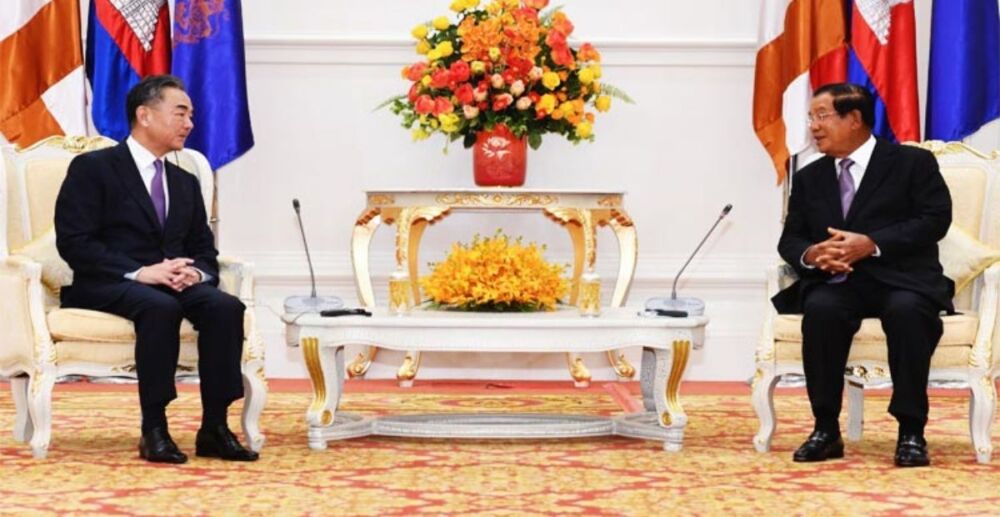 កិច្ច​ព្រម​ព្រៀង​ពាណិជ្ជ​កម្ម​សេរី​កម្ពុជា-ចិន​ នឹង​ដាក់​ឱ្យ​ប្រើ​ប្រាស់​​ចាប់​ពីដើម​ឆ្នាំ2021ខាងមុខ