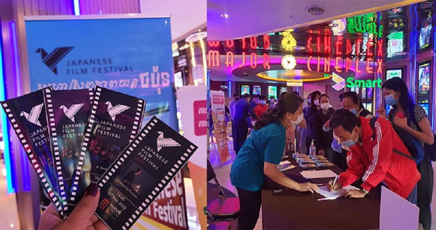 មហាស្រពភាពយន្តជប៉ុន ត្រូវផ្អាកពាក់កណ្ដាលទី តែលោកអ្នកអាចទស្សនារឿងតាមវិធីនេះ…