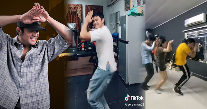 មិនធម្មតា!! បទ« ពឺតៗ» ខេមរៈ សិរីមន្ត ម្នាក់ៗបញ្ចេញក្បាច់រាំក្នុងTikTokញាក់សាច់