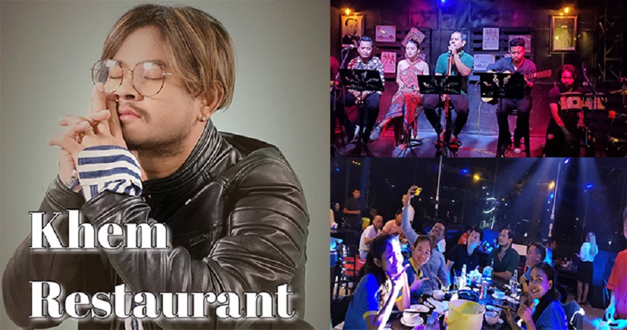 តារាចម្រៀង ខេម ចាយទុន20ម៉ឺនដុល្លារបើកRestaurant