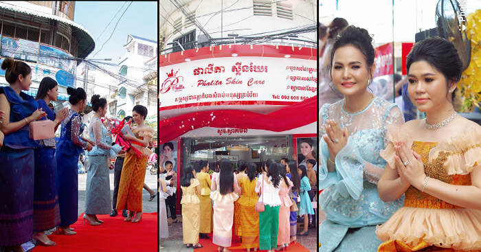 ក្រុមហ៊ុននាំចូលផលិតផលសម្រស់ដ៏ល្បីមកពីក្រុមហ៊ុននាំចូលផលិតផលសម្រស់ដ៏ល្បីមកពីបរទេស ផាលីតាស្គីនឃែរ ពង្រីកសាខាបន្ថែមនៅផ្សារចាស់ រាជធានីភ្នំពេញ បរទេស ផាលីតាស្គីនឃែរ ពង្រីកសាខាបន្ថែមនៅផ្សារចាស់ រាជធានីភ្នំពេញ