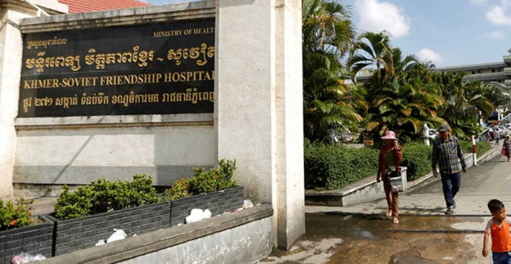 កម្ពុជារកឃើញករណីវិជ្ជមានជាមួយCovid-19 ចំនួន1នាក់ទៀតដែលជាករណីនាំចូល