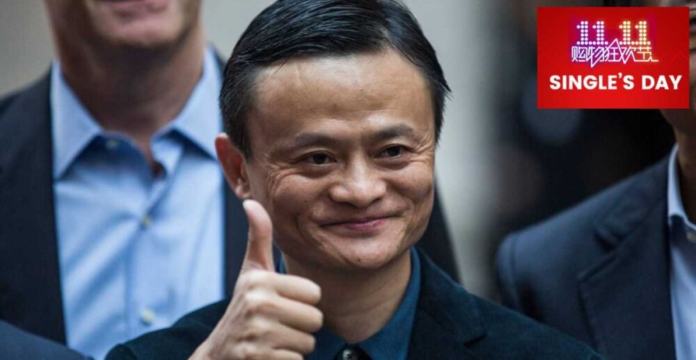 Alibaba ​ប្រមូល​បាន​​75​ពាន់​លាន​ដុល្លារ​ក្នុង​ថ្ងៃ​បុណ្យ ​Singles’ Day​ ប្រចាំ​ឆ្នាំ​2020