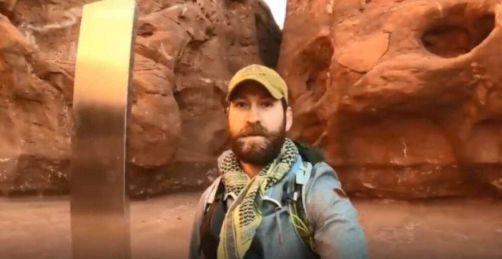 ទីតាំងនៃបង្គោលលោហធាតុដ៏អាថ៌កំបាំងនៅកណ្ដាលសមុទ្រខ្សាច់ ត្រូវបានគេរកឃើញហើយ!