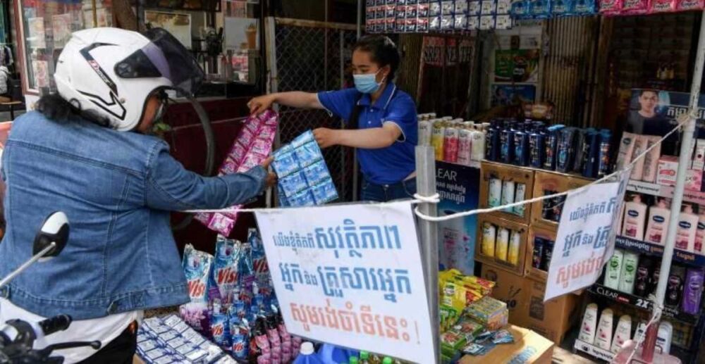 កម្ពុជារកឃើញ​អ្នក​ឆ្លង ​Covid-19​ 1​ករណី​បន្ថែម​ទៀត​ ខណៈ​ពិភព​លោក​រក​ឃើញ​ 6,847​នាក់​