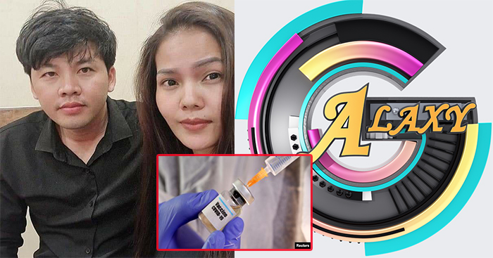 ចាងហ្វាងផលិតកម្ម Galaxy Navatra បរិច្ចាគថវិកាជូន សម្ដេចតេជោ ហ៊ុនសែន ចំនួន1លានដុល្លារដើម្បីទិញវ៉ាក់សាំង