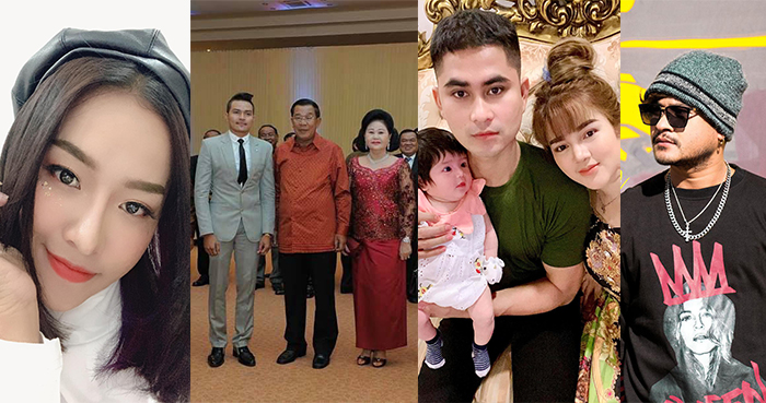 តារាសិល្បៈជាច្រើននាក់ រួមចំណែកទឹកចិត្តជួយរដ្ឋាភិបាលដើម្បីទិញវ៉ាក់សាំងកូវីដ១៩