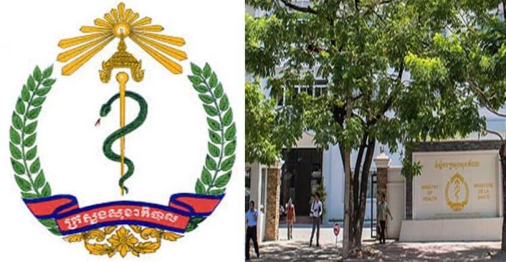 កម្ពុ​ជាមាន​ករណី​ជាសះស្បើយ​ពី Covid-19 ចំនួន 4 នាក់នា​ព្រឹក​នេះ