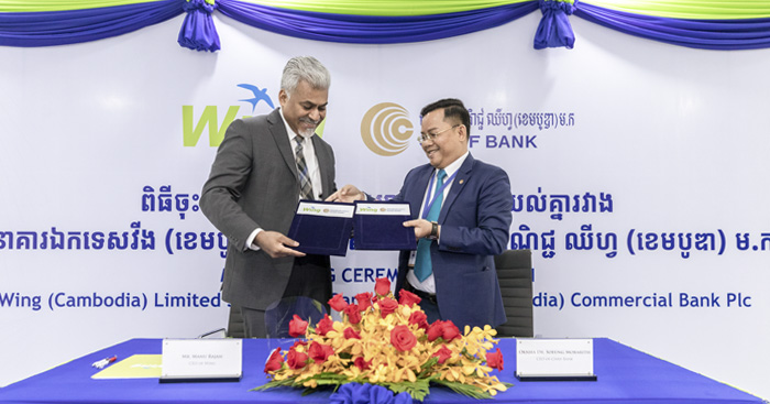 វីង និង ធនាគារឈីហ្វ សហការគ្នាដើម្បីផ្តល់ភាពងាយស្រួលក្នុងការទូទាត់ប្រាក់កម្ចីដល់ប្រជាជនកម្ពុជា