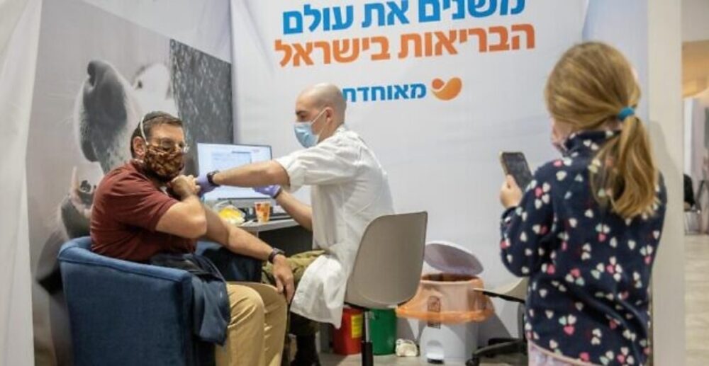 អ៊ីស្រាអែល​គ្រោង​នឹង​ចាក់​វ៉ាក់សាំង Covid-19 ដល់​ពលរដ្ឋ​ទាំង​ថ្ងៃ​ទាំង​យប់