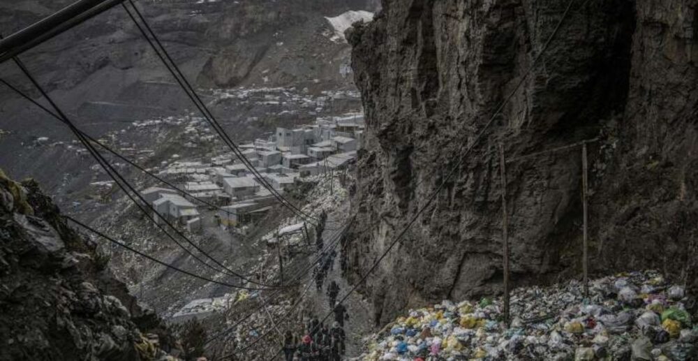 ស្រុត​រូង​រ៉ែ​ក្រោម​ដី​នៅ​ប៉េ​រូ! មនុស្ស​យ៉ាងតិច 4នាក់​បាន​ស្លាប់