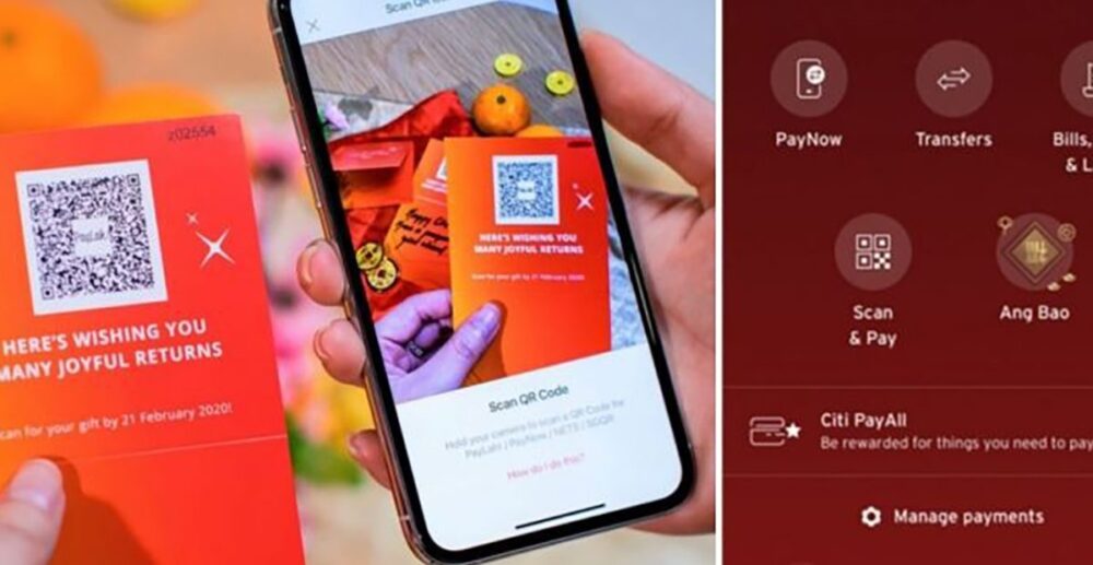 សិង្ហ​បុរី អំពាវនាវ​ឱ្យ​ពលរដ្ឋ​ជូន «អាំង​ប៉ាវ​អេឡិចត្រូនិក» ក្នុង​រដូវ​បុណ្យចូលឆ្នាំ​ចិន