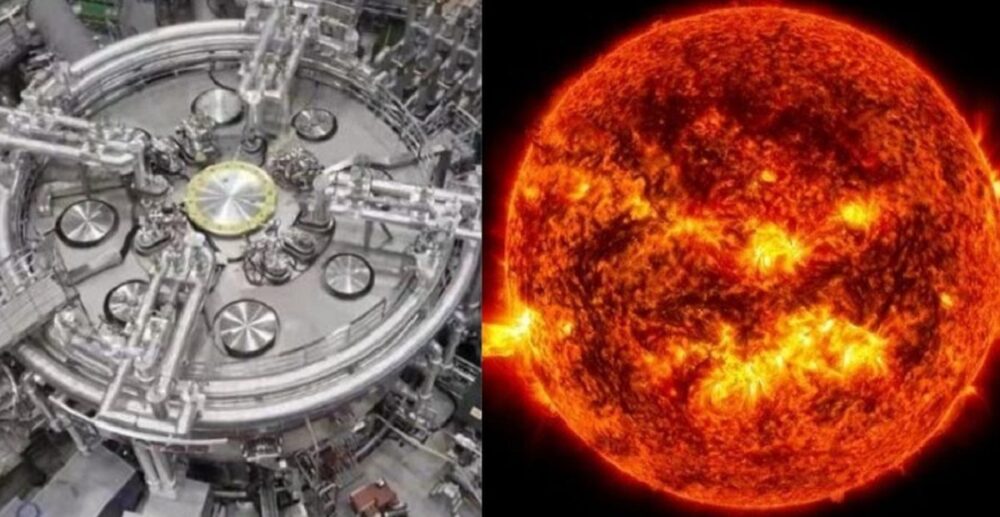 ខាងក្នុង​ព្រះអាទិត្យ​សិប្បនិម្មិត​ដែល​បង្កើត​កម្ដៅ​ឡើងដល់ 100,000,000 អង្សា​សេ