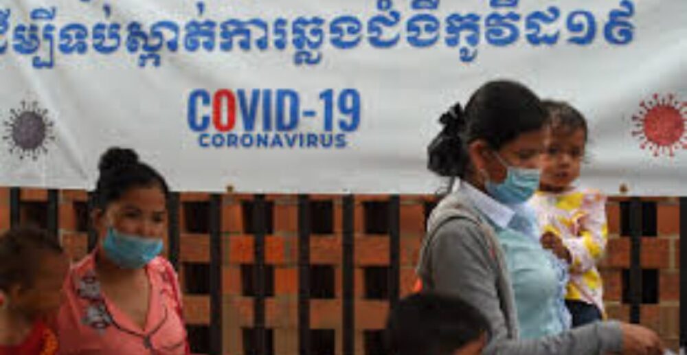 កម្ពុជា​រកឃើញ​អ្នក​វិជ្ជមាន​នឹង Covid-19 ចំនួន 1ករណី​ទៀត​ក្នុង​រយៈពេល 24ម៉ោង​ចុង​ក្រោយនេះ