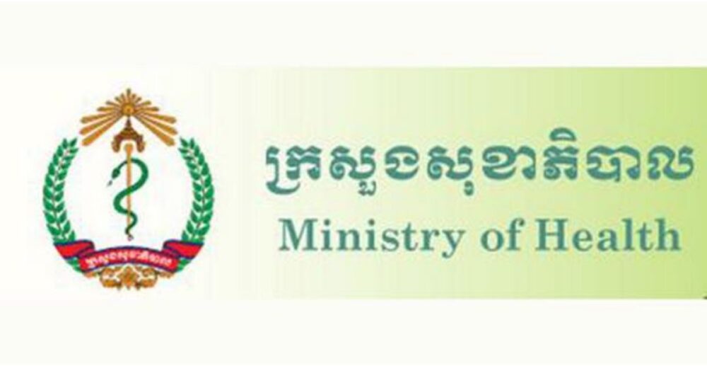 ស្ថានភាព Covid-19 នៅ​កម្ពុជា​និង​ពិភពលោក នា​ថ្ងៃទី 5មករា