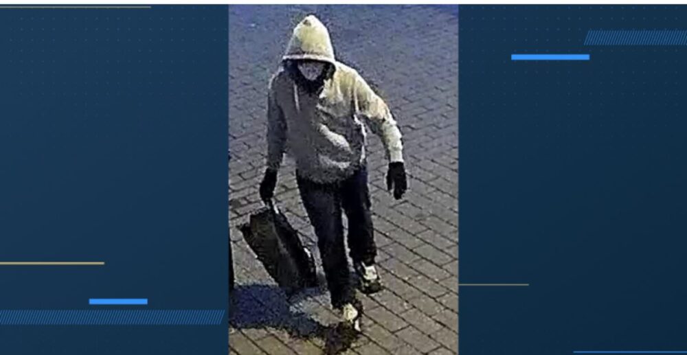 FBI ប្រកាស​ផ្ដល់​រង្វាន់ 50,000 ដុល្លារ​ដើម្បី​រកមុខ​អ្នក​ដាក់​គ្រាប់បែក​នៅ​វ៉ា​ស៊ី​ង​តោន