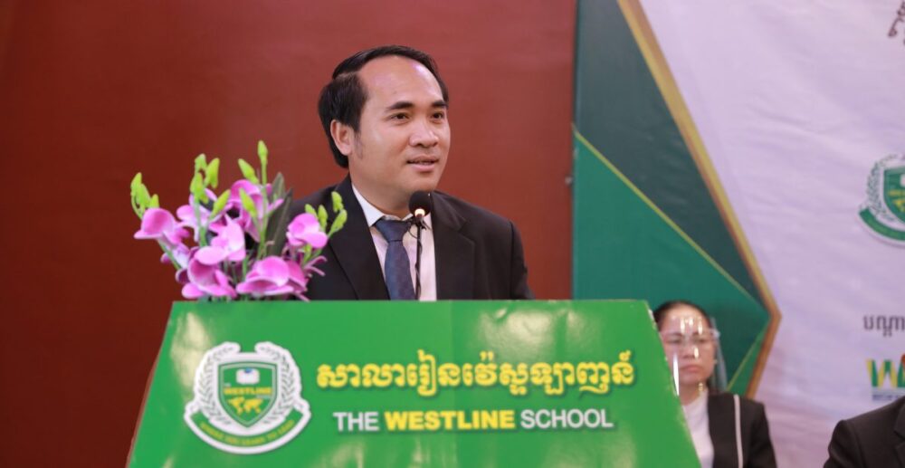 ឧកញ៉ា ប៉ិច បូ​ឡែ​ន៖ សិស្ស​ត្រូវ​សម្រេចចិត្ត​ជ្រើសរើស​មុខវិជ្ជា​សិក្សា​វិទ្យាសាស្ត្រ​ពិត ឬ​វិទ្យាសាស្ត្រ​សង្គម ពី​ថ្នាក់​ទី១០ ដើម្បី​មាន​មូលដ្ឋានគ្រឹះ​រឹងមាំ​សម្រាប់​ការសិក្សា​បន្ត និង​ពង្រឹងសមត្ថភាព​ការងារ​ថ្ងៃក្រោយ