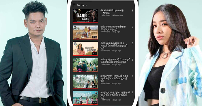 ដាច់គេហើយ!! Galaxy Navatra ផ្ទុះខ្លាំងពីមួយបទទៅមួយបទមិនក្រោមលានviews