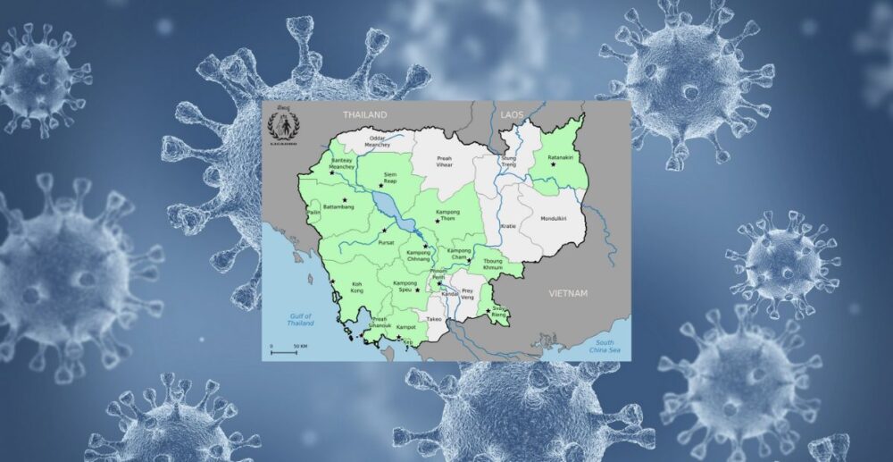 កម្ពុជា​រកឃើញ​​ករណី​វិជ្ជមាន​នឹង Covid-19 ថ្មី​ចំនួន​ 2នាក់​បន្ថែមទៀត ខណៈ​តួលេខ​អ្នក​ឆ្លង​សរុប​នៅ​​ទូទាំង​​ពិភព​លោក​​កើន​ដល់​​ជាង​ 107,389,000​​​នាក់