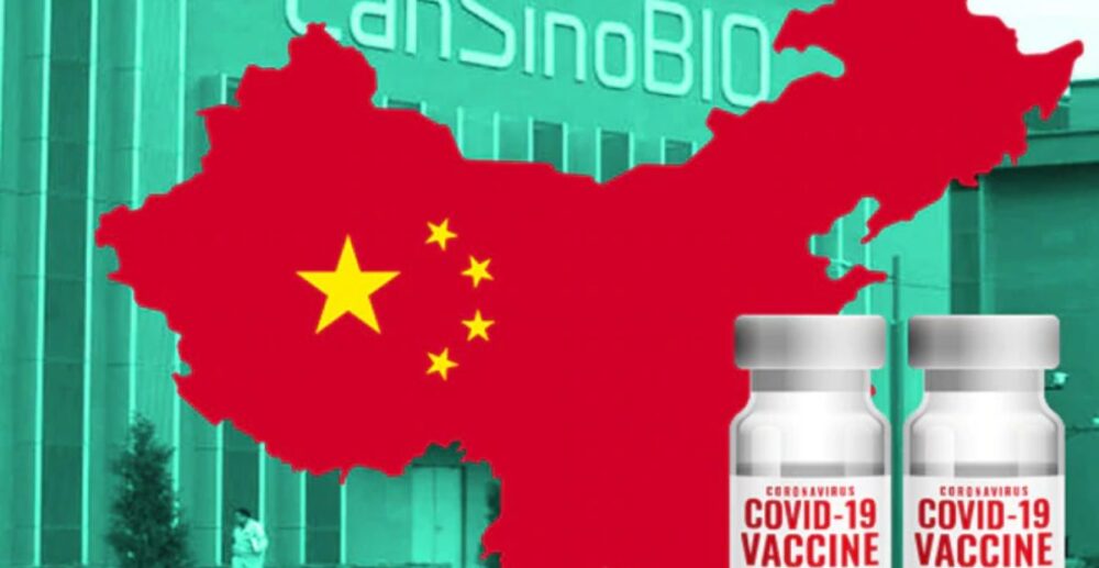 ​វ៉ាក់សាំង​បង្ការ​ Covid-19 ប្រភេទ​ហិត​តាមផ្លូវ​ដង្ហើម ត្រូវ​បាន​ចិន​អនុម័ត​ឱ្យ​ប្រើ​សាក​ល្បង​