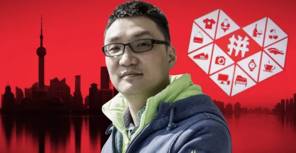 មហា​សេដ្ឋី​​ Jack Ma ត្រូវ​អ្នកជំនាន់ក្រោយ «លោត​កាត់មុខ»! ​ក្រុម​ហ៊ុន​ Pinduoduo មាន​អាយុ​ទើបតែ 5ឆ្នាំ ប៉ុន្តែ មាន​អ្នកប្រើប្រាស់​ច្រើនជាង Alibaba ទៅទៀត