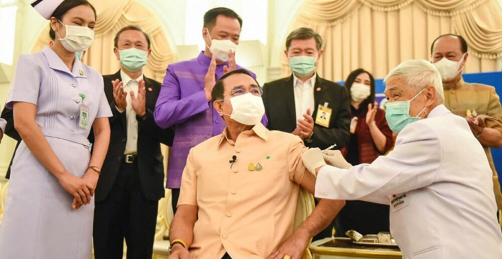 នាយករដ្ឋមន្ត្រី​ថៃ ចាក់​វ៉ាក់សាំង​បង្ការ​ Covid-19 របស់ AstraZeneca! WHO បន្ត​លើកទឹកចិត្ត​ឱ្យ​ចាក់​វ៉ាក់សាំង​នេះ